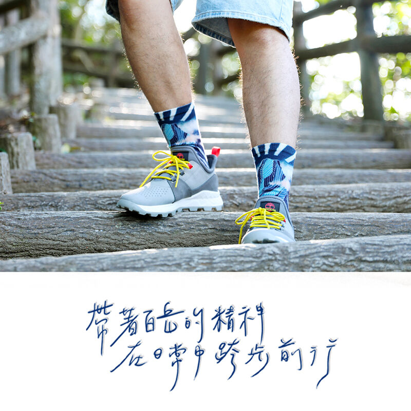 咖啡紗3Ｄ科技機能襪-百岳之美-玉山, , hi-res image number null